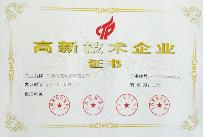 918������(�й���)�ٷ���վ