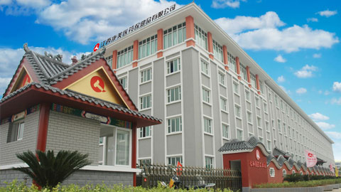 918������(�й���)�ٷ���վ