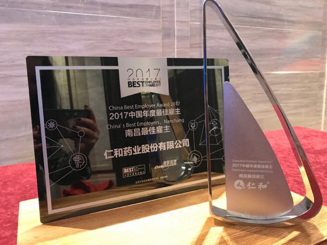 918������(�й���)�ٷ���վ