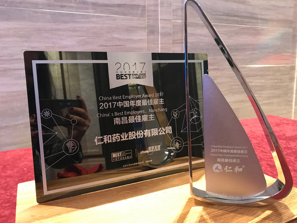 918������(�й���)�ٷ���վ