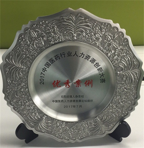 918������(�й���)�ٷ���վ