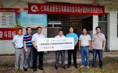 918�������ֹ�����׼��ƶ��ϵ�����10��Ԫ