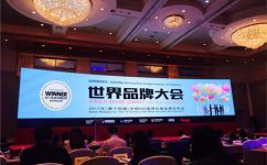 918�������ֹ���Ʒ��һ��11����ѡ���й�500��߼�ֵƷ�����а�