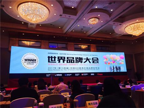 918������(�й���)�ٷ���վ