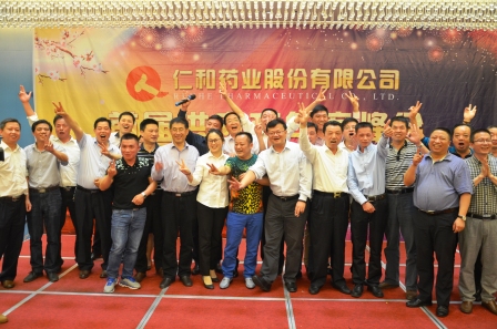 918博天堂(中国区)官方网站