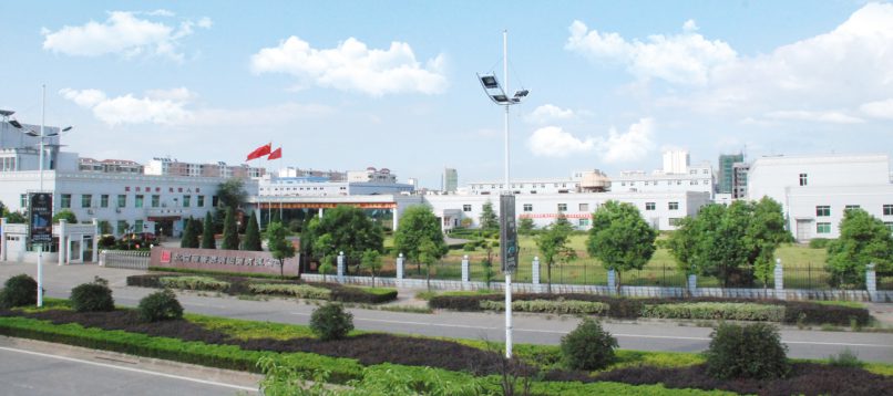 918������(�й���)�ٷ���վ