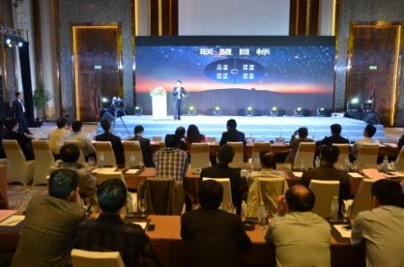 918������(�й���)�ٷ���վ