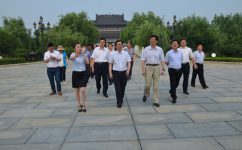 ����ʡί��ί��ʡί����������Ҧ��ƽ�Ӳ�918�������ֹ�������