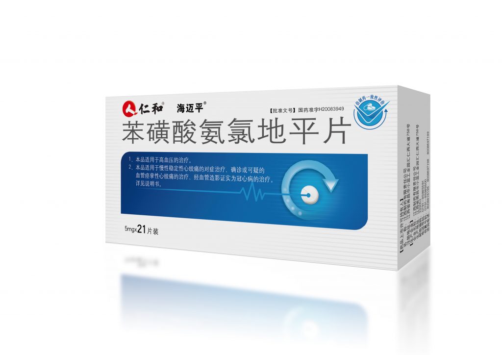 918������(�й���)�ٷ���վ