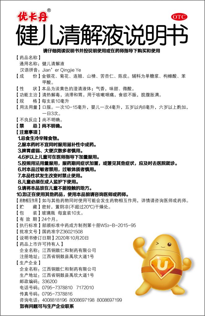 918������(�й���)�ٷ���վ