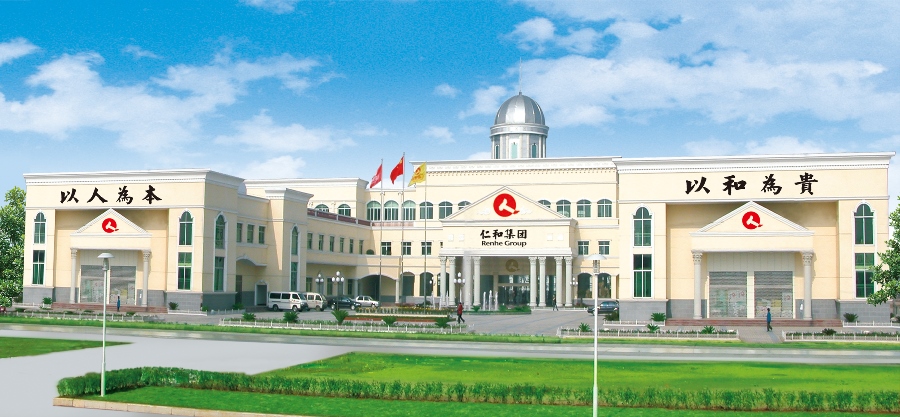 918²©ÌìÌÃ(ÖйúÇø)¹Ù·½ÍøÕ¾