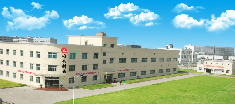 918������(�й���)�ٷ���վ