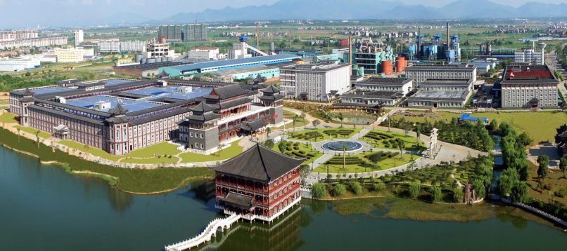 918������(�й���)�ٷ���վ