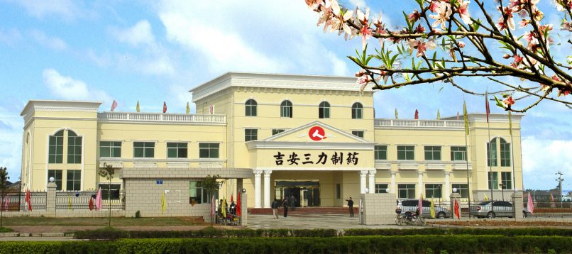 918������(�й���)�ٷ���վ