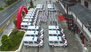 918������(�й���)�ٷ���վ