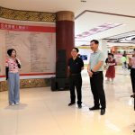 �����ҽҩ��ҵ ������ҽҩӢ�� ���������������������С��߽�918�������ֹ���