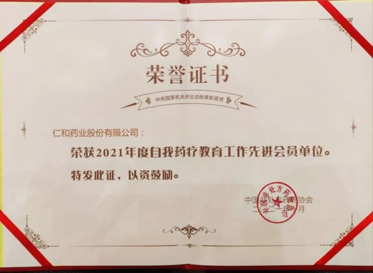 918������(�й���)�ٷ���վ