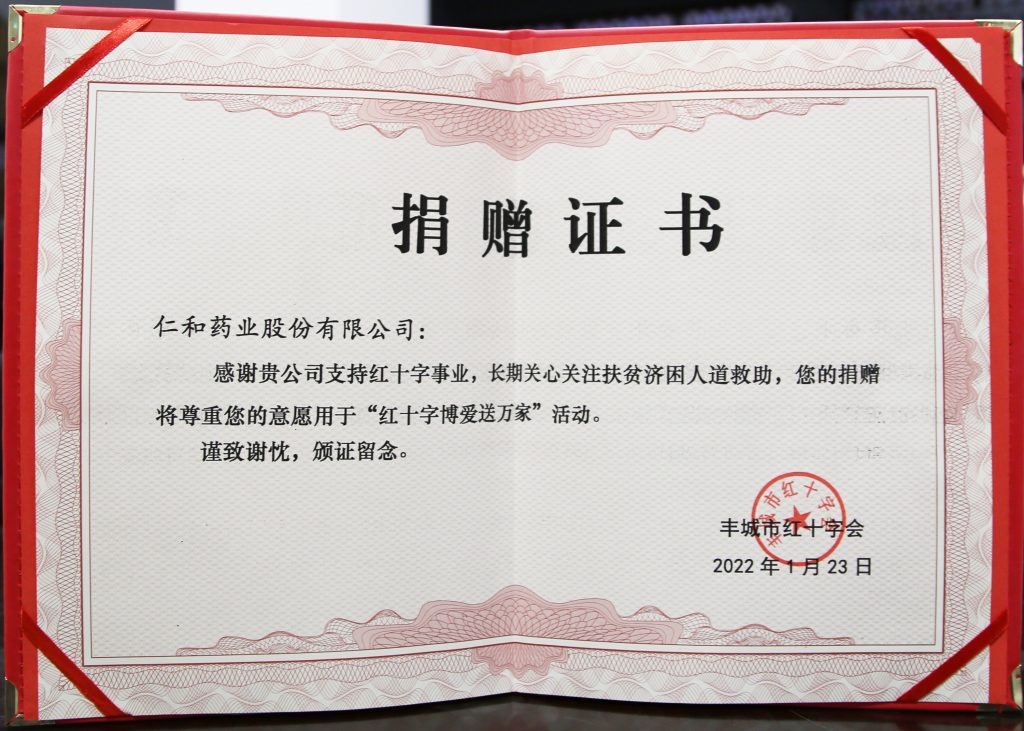 918������(�й���)�ٷ���վ