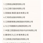 918������(�й���)�ٷ���վ