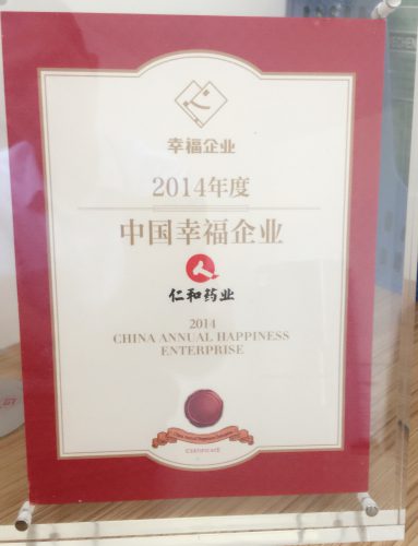 918������(�й���)�ٷ���վ