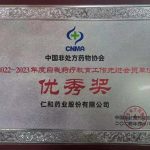 918������(�й���)�ٷ���վ