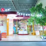 ҩ��X918�������ֹ��� ���ֺ�����٭