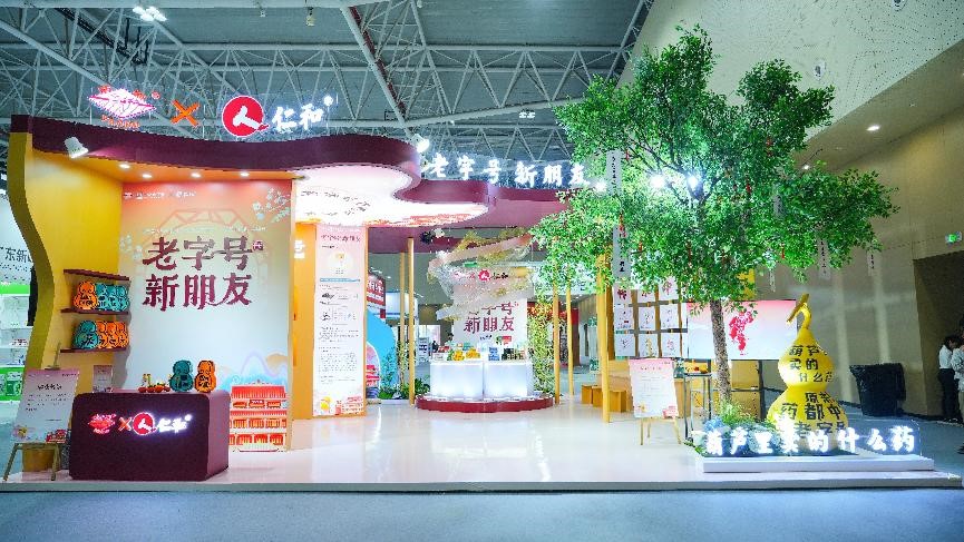 918²©ÌìÌÃ(ÖйúÇø)¹Ù·½ÍøÕ¾