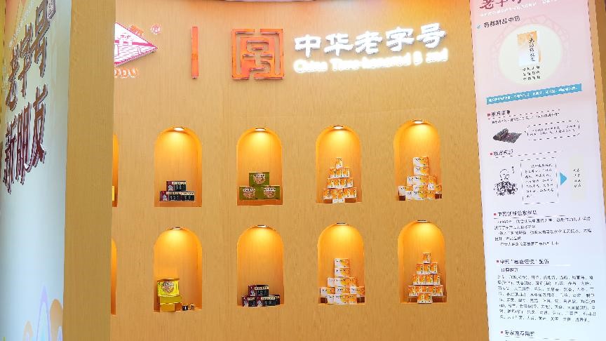 918²©ÌìÌÃ(ÖйúÇø)¹Ù·½ÍøÕ¾