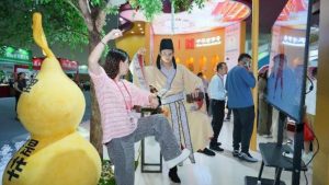 918²©ÌìÌÃ(ÖйúÇø)¹Ù·½ÍøÕ¾