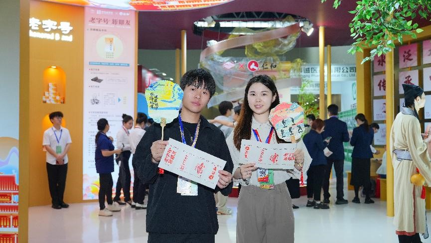 918²©ÌìÌÃ(ÖйúÇø)¹Ù·½ÍøÕ¾