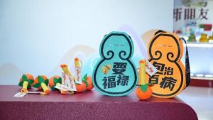 918������(�й���)�ٷ���վ