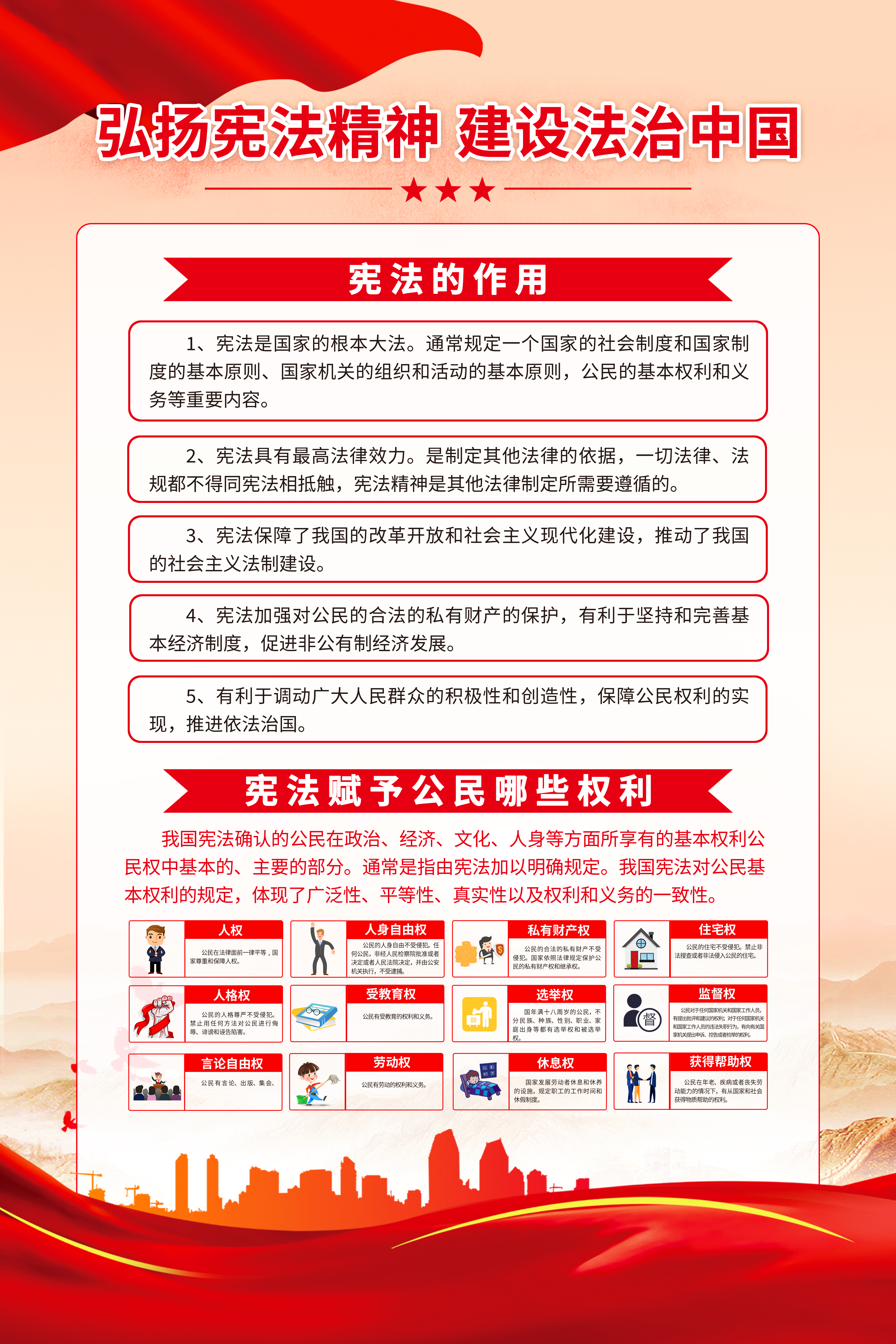 918������(�й���)�ٷ���վ