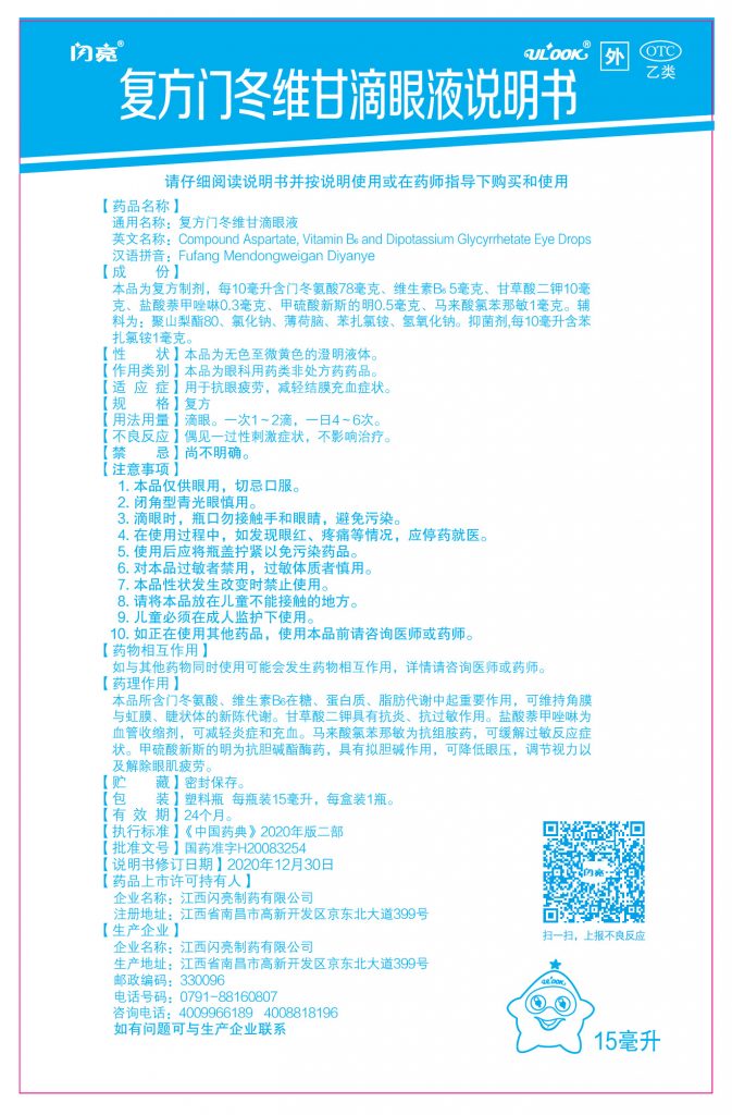 918������(�й���)�ٷ���վ